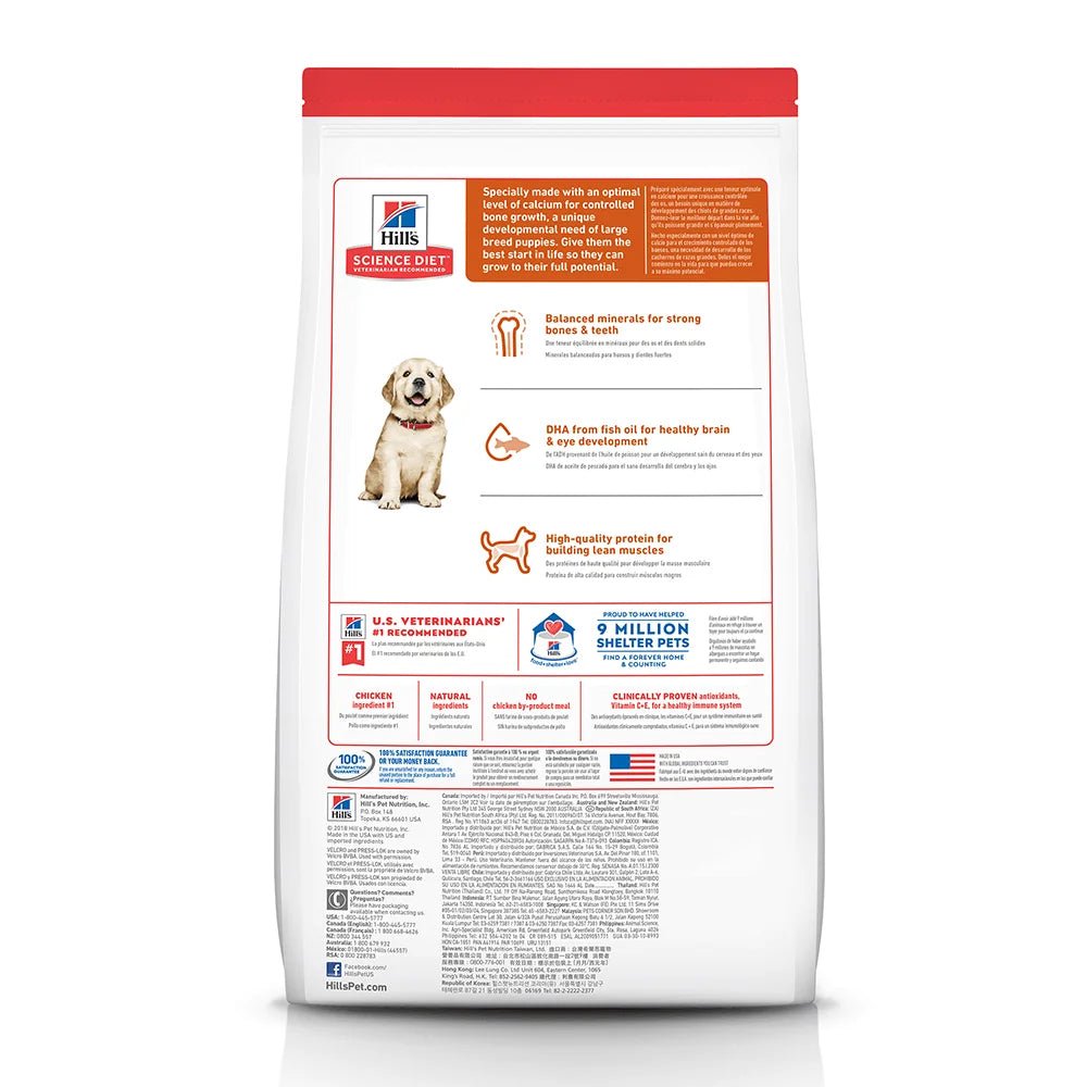 Hill’s Science Diet Puppy Large Breed – 3kg - The Doggie Shop