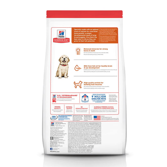 Hill’s Science Diet Puppy Large Breed – 3kg